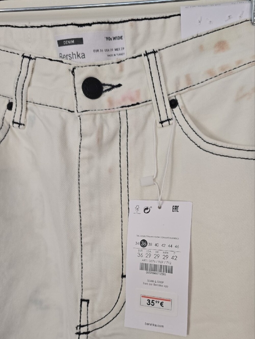 Bershka Cream Wide-Leg Graphic Jeans with Pastel Artwork - Picture 6 of 11